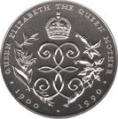 2 Dollars - Elizabeth II (Queen Mother)
