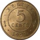 5 Cents - Elizabeth II (1st portrait)