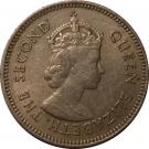 10 Cents - Elizabeth II (1st portrait)