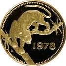 250 Dollars - Elizabeth II (Jaguar)