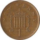 1 New Penny - Elizabeth II (2nd portrait)