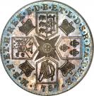1 Shilling - George III