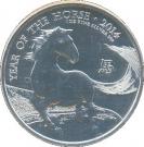 2 Pounds - Elizabeth II (1 oz Fine Silver; Year of the Horse)