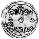Penny - Howel Dda (Two line type)