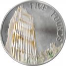 5 Pounds - Elizabeth II (Big Ben; Silver Proof)