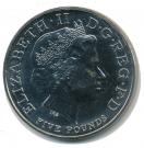 5 Pounds - Elizabeth II (4th portrait; XXX Olympiad, Countdown 2)