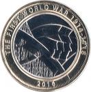 2 Pounds - Elizabeth II (5th portrait; The Army)