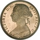 1 Penny - Victoria (2nd portrait)
