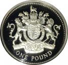 1 Pound - Elizabeth II (Royal Arms; Silver Piedfort)