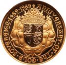 ½ Sovereign - Elizabeth II (Anniversary of the Gold Sovereign)