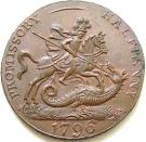 ½ Penny (Hampshire - Portsea / Licensed Victuallers)