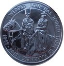 20 Pounds - Elizabeth II (5th portrait; Platinum Wedding)