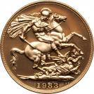 2 Pounds - Elizabeth II (2nd portrait; Double Sovereign)