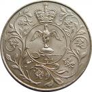 25 New Pence - Elizabeth II (Silver Jubilee)