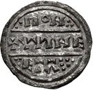 Penny - Alfred the Great (Lunettes type)