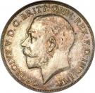 1 Florin - George V