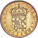 1 Broad - Oliver Cromwell