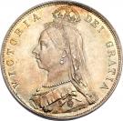 ½ Crown - Victoria (2nd portrait)