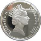 1 Pound - Elizabeth II (Royal Arms; Silver Proof)