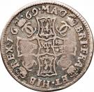 1 Merk - Charles II (1st Coinage)