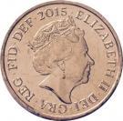 1 Pound - Elizabeth II (5th portrait; Royal Arms)