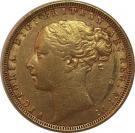 1 Sovereign - Victoria (1st portrait; St George)