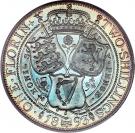 1 Florin - Victoria (3rd portrait)