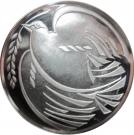 2 Pounds - Elizabeth II (World War II; Silver Proof)