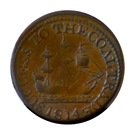 1 Farthing (South Shields - Francis Robinson)