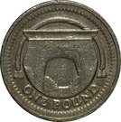 1 Pound - Elizabeth II (4th portrait; Egyptian Arch Bridge)