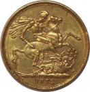 1 Sovereign - Victoria (1st portrait; St George)