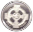 1 Pound - Elizabeth II (Celtic Cross; Silver Proof)