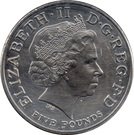 5 Pounds - Elizabeth II (4th portrait; Entente Cordiale)