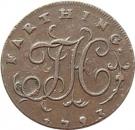 1 Farthing (Middlesex - Social Series / Newton)
