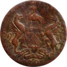 ½ Penny (Lancashire - Manchester / I. Fielding)