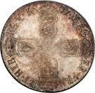 1 Shilling - William III (3rd bust)