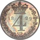 4 Pence - George IV (Maundy Coinage)