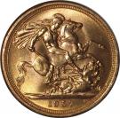 1 Sovereign - Elizabeth II (1st portrait)