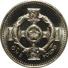 1 Pound - Elizabeth II (3rd portrait; Celtic Cross)