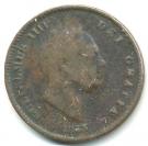 ⅓ Farthing - William IV