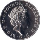 5 Pounds - Elizabeth II (5th portrait; Royal Birth)