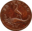 1 Farthing (Warwickshire – Birmingham/Copper Company)