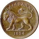 ½ Penny (British Copper Company - Lion)