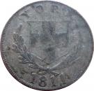 1 Shilling (Yorkshire - York / Cattle & Barber)