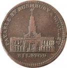 1 Penny (Staffordshire - Rushbury & Woolley)