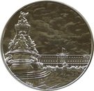 100 Pounds - Elizabeth II (2 oz Fine Silver; Buckingham Palace)