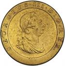 2 Pence - George III (Pattern)