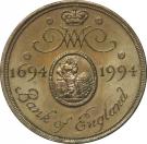 2 Pounds - Elizabeth II (3rd portrait; Bank of England)
