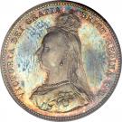 1 Shilling - Victoria (2nd portrait; 1st type)