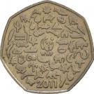 50 Pence - Elizabeth II (4th portrait; WWF)